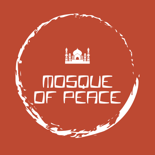 Логотип Мечети