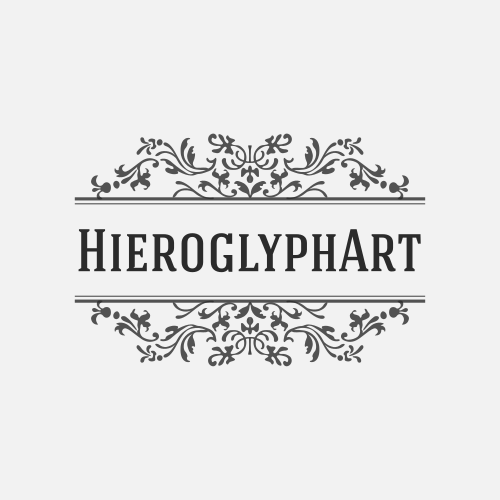 Иероглиф Логотип